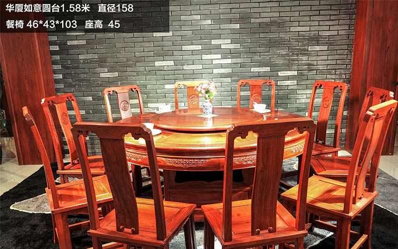 江苏缅甸花梨餐桌-03